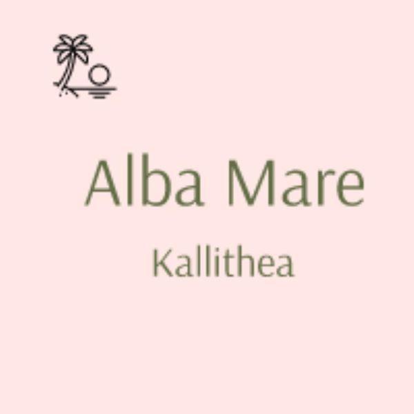 Alba Mare Kallithea Kallithea  Eksteriør billede